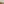 Amelie Cream Fabric Ottoman King Size Bed Frame