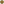 Amir Natural Jute Round Rug 120cm