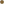 Amir Natural Jute Round Rug 90cm