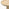 Axis Round White Oak Wood Side Table