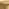 Belle 4 Drawer Solid Oak Wood Chest of Drawers