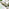 Cantilever Grey Square Garden Parasol & Base Set