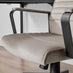 Centro Cappuccino Beige Velvet Swivel Office Chair