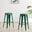 2x Colton Dark Green Metal 'Tolix' Style Bar Stools