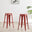 2x Colton Red Metal 'Tolix' Style Bar Stools