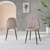 2x Corona Cappuccino Beige Faux Leather Dining Chairs Black Legs
