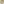 1x Iko Wood & Cream Garden Accent Chair