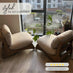2x Iko Wood & Cream Garden Accent Chairs Set
