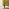 Jolene Mustard Yellow Velvet 2 Seater Sofa