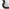 Liora Walnut Wood Medium 90x60cm Rectangle Wavy Wall Mirror
