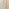 2x Lugar Solid Beech Wooden Rope Dining Chairs