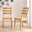 2x Lynton Oak Effect Wooden Dining Chairs