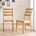 2x Lynton Oak Effect Wooden Dining Chairs