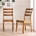 2x Lynton Dark Walnut Effect Solid Wood Dining Chairs