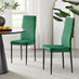4x Milan Green Hatched Velvet Dining Chairs Black Legs