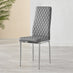 4x Milan Grey Hatched Faux Leather Dining Chairs Silver Legs