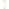 Nadine Green Glass Globe Standing Floor Lamp