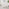 2x Willow White Faux Leather 'Z' Dining Chairs