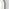 Opaline Grey Ornate Large Arch Wall Mirror