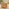 Orlando Beige Rattan Rising Garden Coffee to Dining Table