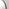 Ottilie Black Large Full Length Arch Mirror
