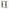 Palma Green Marble Effect Console Table