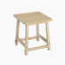 Rockies Square White Oak Wood Side Table