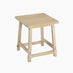 Rockies Square White Oak Wood Side Table