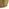 Romilly Mustard Yellow Fabric Swivel Accent Tub Chair