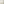 Vita Black Irregular Pebble Wall Mirror
