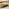 Wisley Wood & Cream 6 Seat Curved Garden Sofa Set